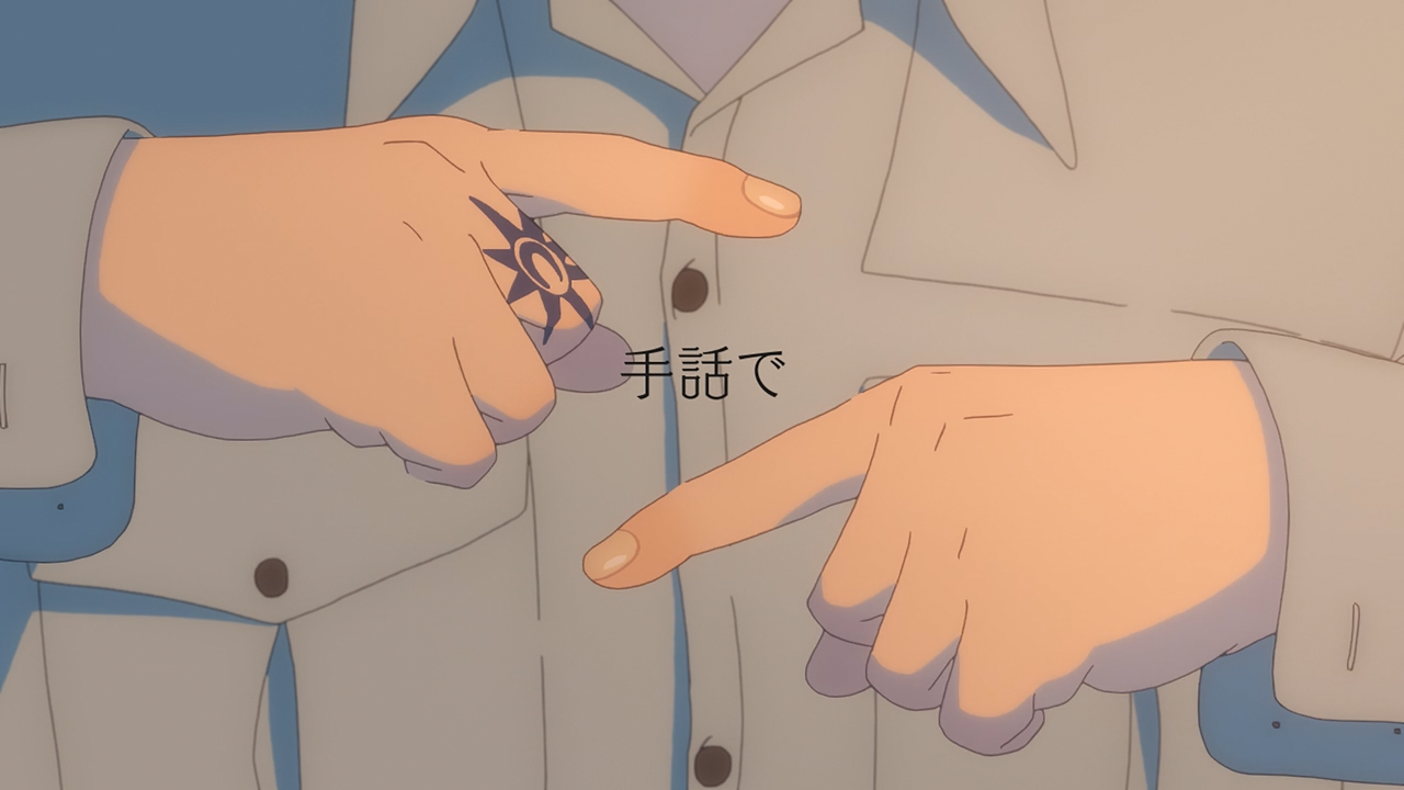 Read more about the article A Sign of Affection Ep 6