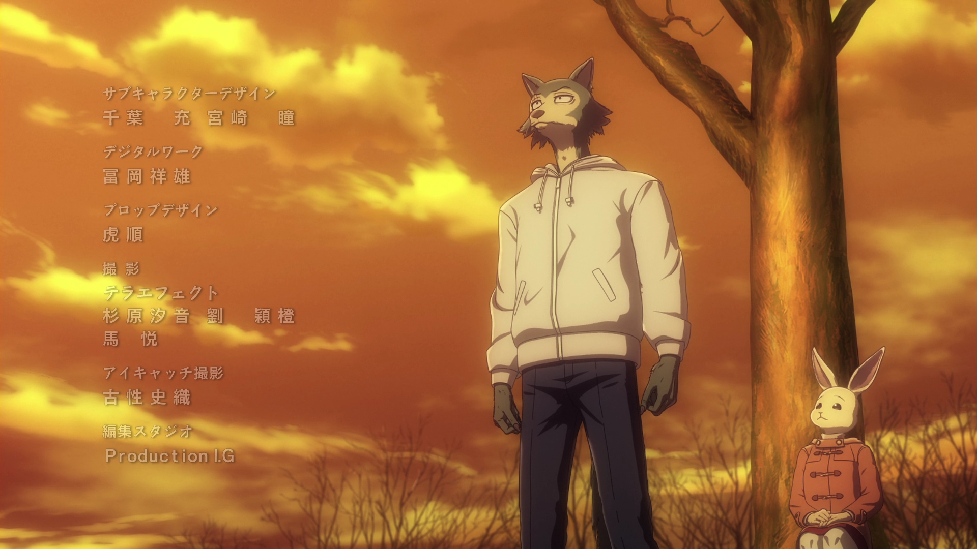 Read more about the article Beastars Season 2 Episode 12 (Final Impression)
