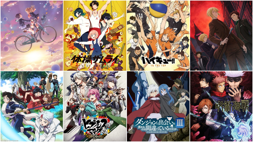 Read more about the article FALL ANIME 2020 SEASON PREVIEW