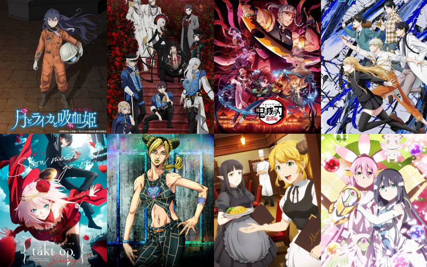 Read more about the article Fall Anime 2021 Season Preview