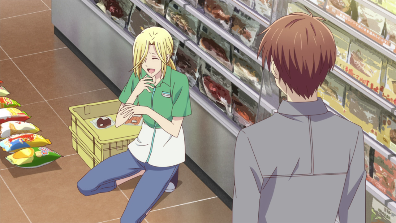 Read more about the article Fruits Basket (2019) S2 Episode 5