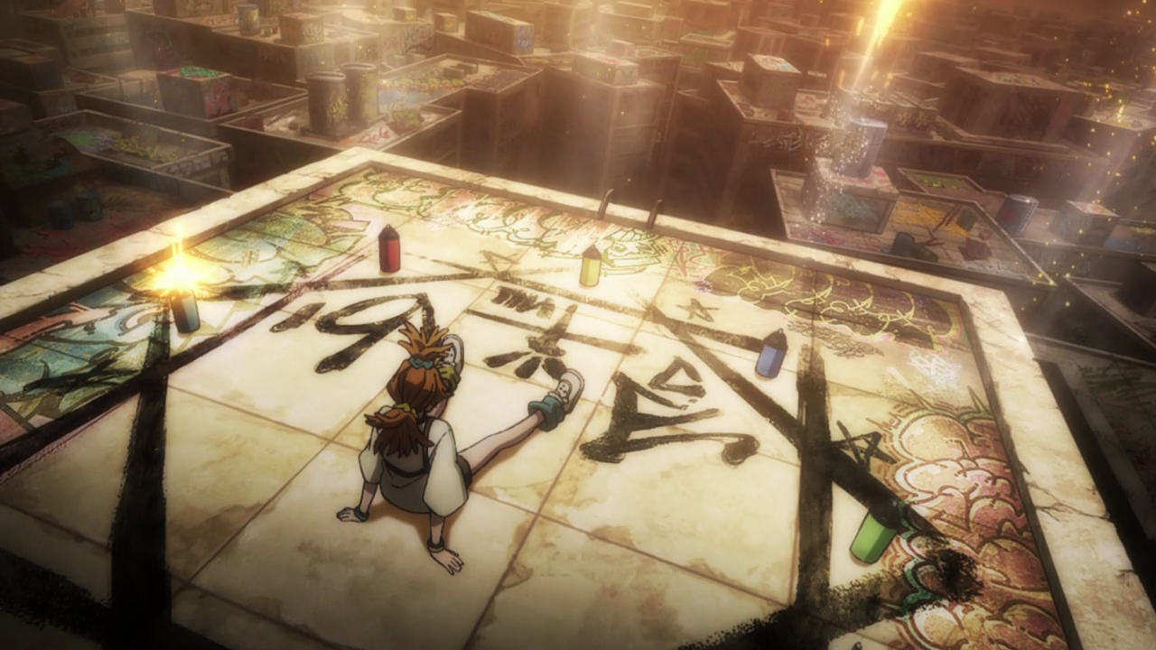 Read more about the article Gachiakuta Episode 9