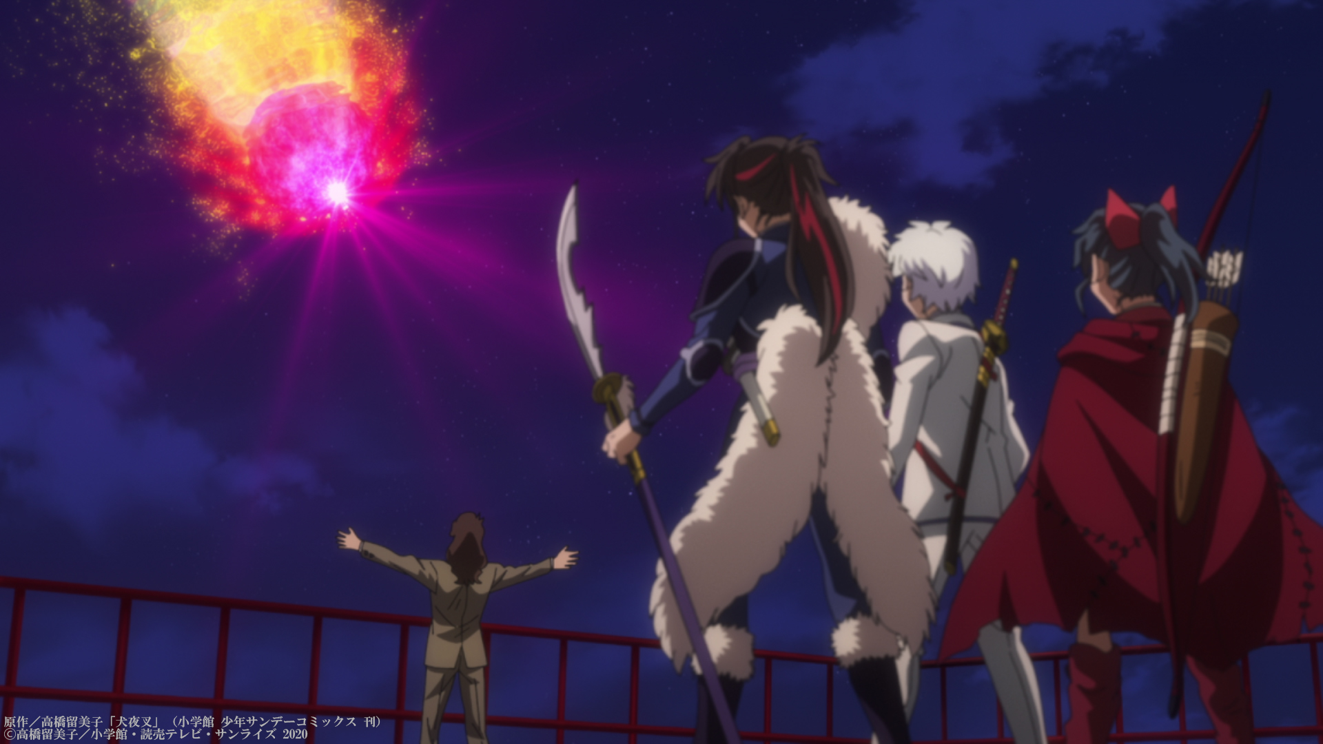 Read more about the article Hanyou no Yashahime S2 Episode 19