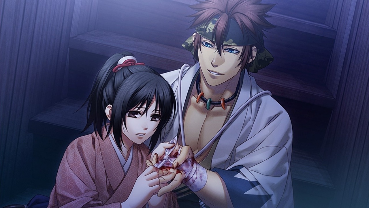 Read more about the article Hakuoki Shinkai Fūkaden [Shinpachi Nagakura Route]