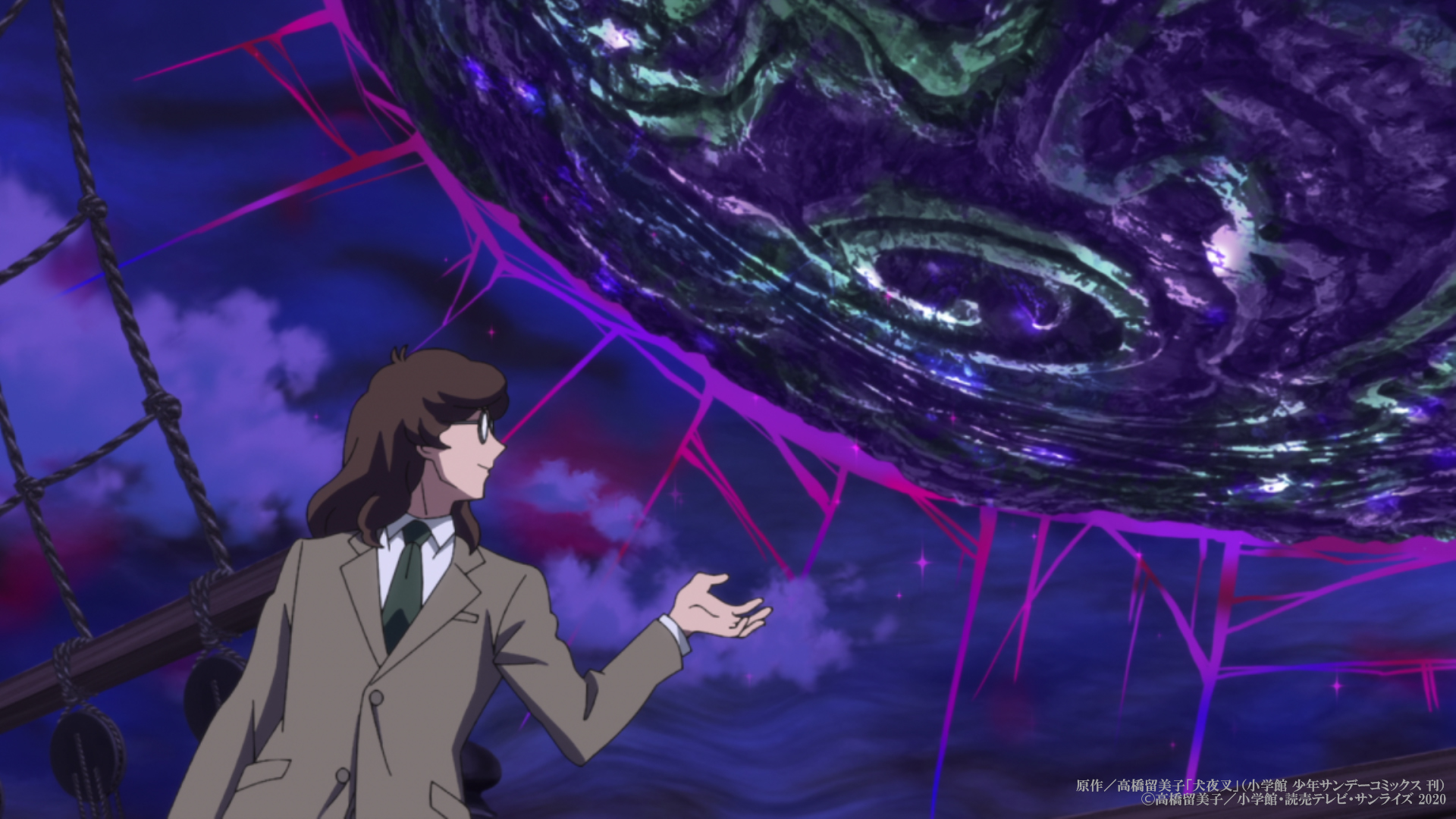 Read more about the article Hanyou no Yashahime S2 Episode 20