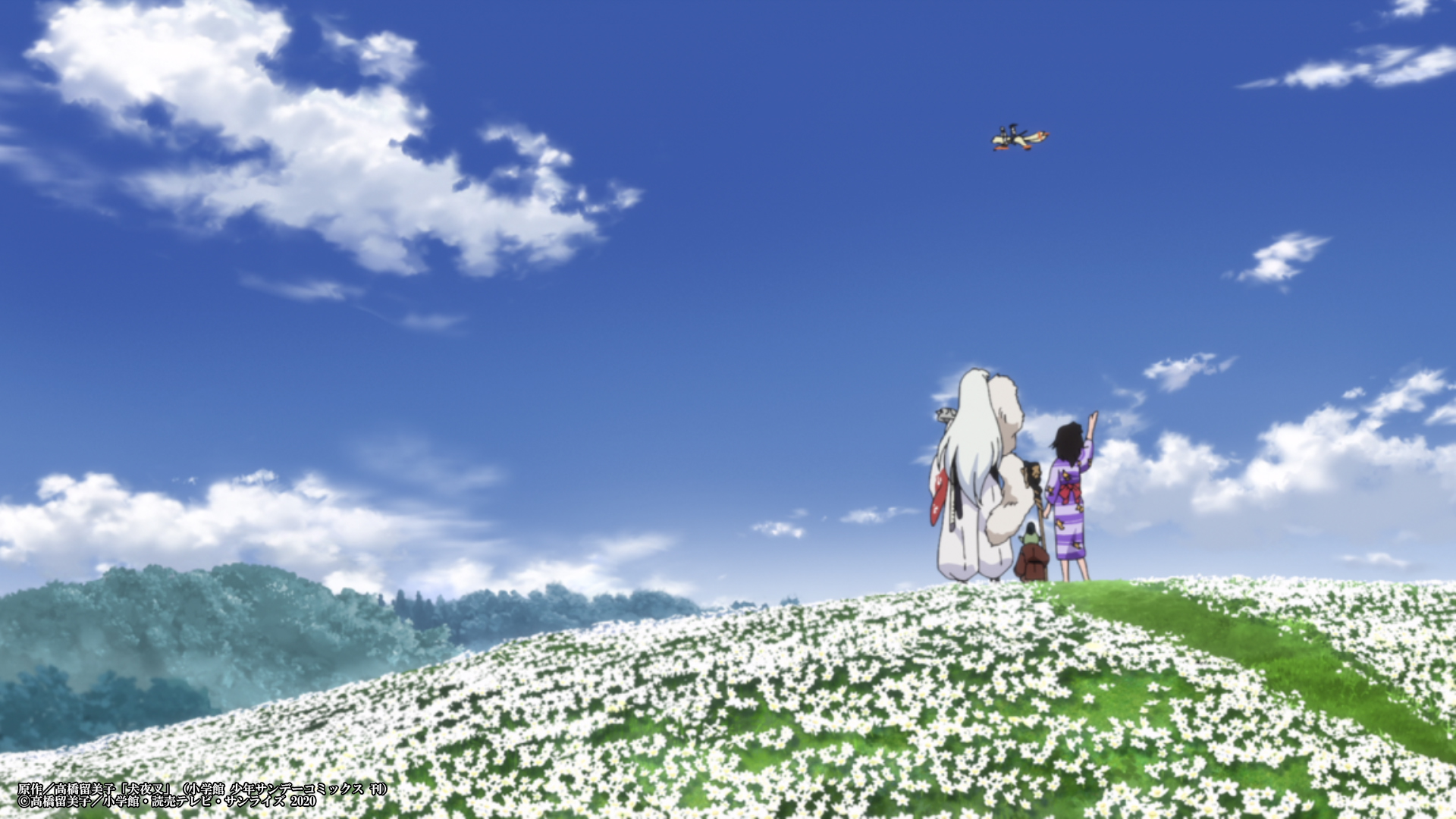 Read more about the article Hanyou no Yashahime S2 Episode 24 [Final Impression]