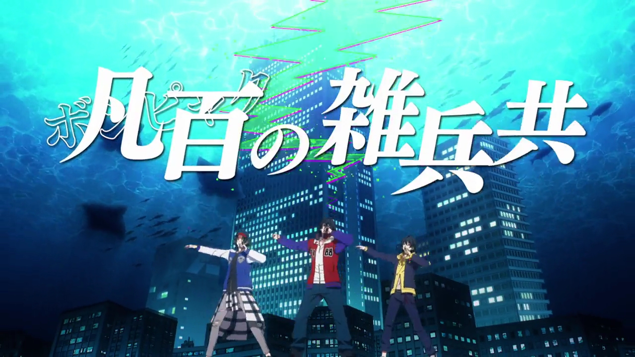 Read more about the article Hypnosis Mic: Division Rap Battle – Rhyme Anima Episode 1 (First Impression)