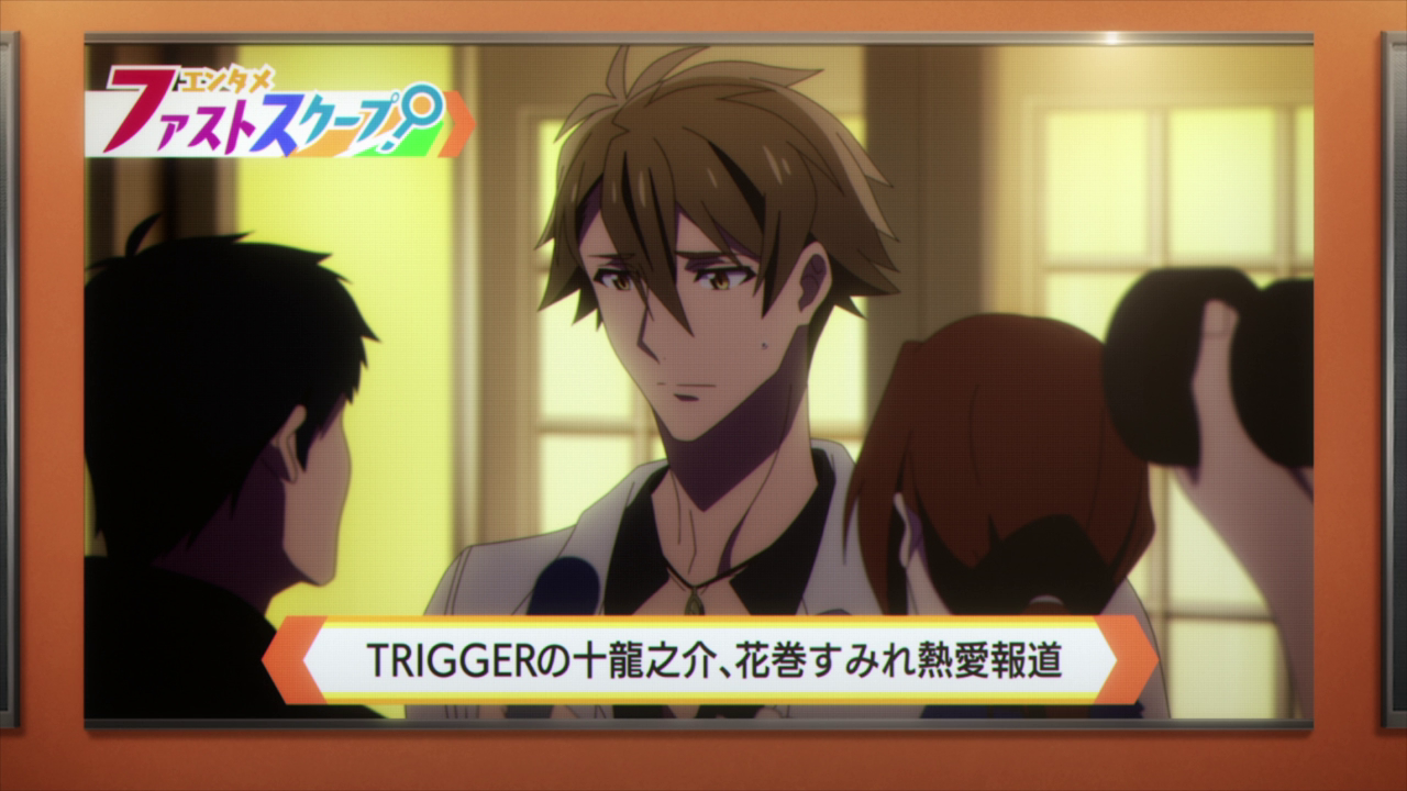 Read more about the article IDOLiSH7: Third BEAT! Episode 12