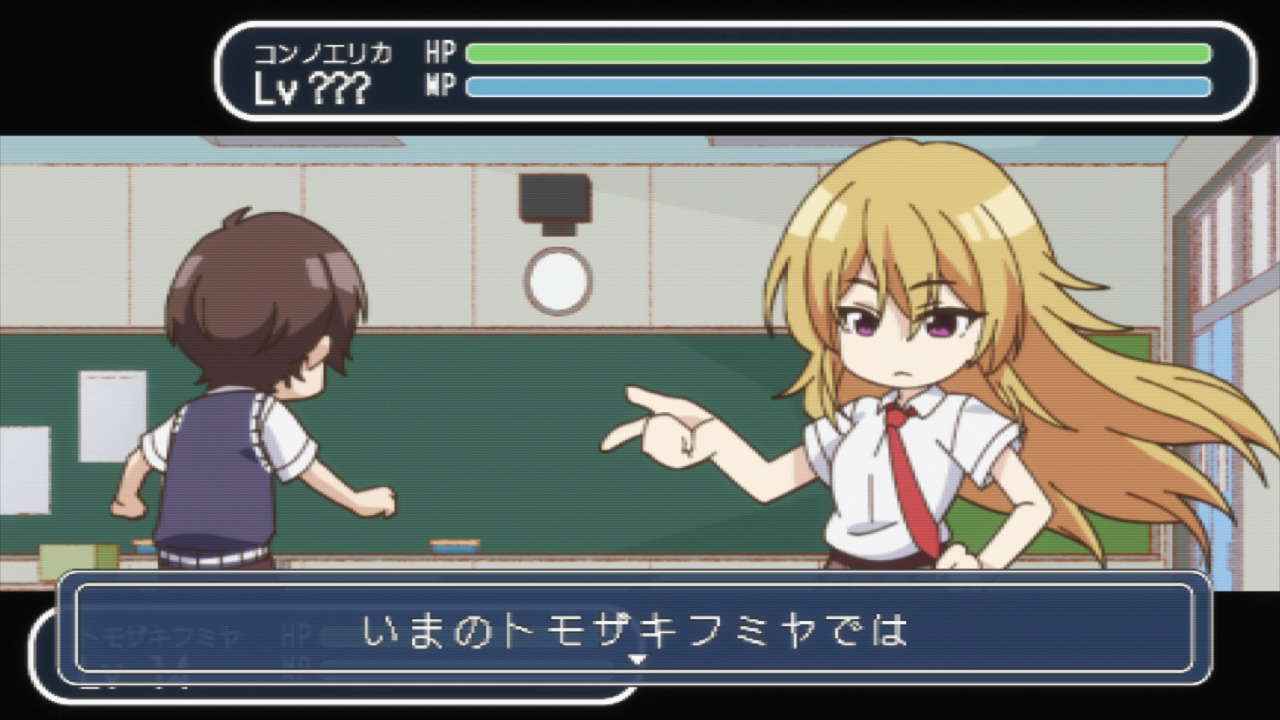 Read more about the article Jaku-Chara Tomozaki-kun S2 Ep 1 [First Impression]