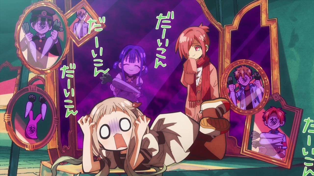 Read more about the article Jibaku Shounen Hanako-kun Episode 10: The Hell of Mirrors, Part 1