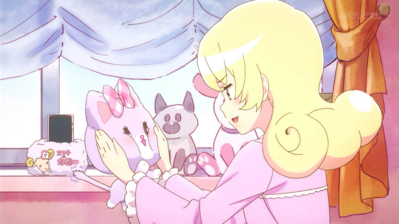 Read more about the article Mewkledreamy – Episode 1 [First Impression]