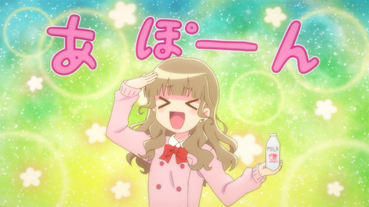 Read more about the article Mewkledreamy Episode 3