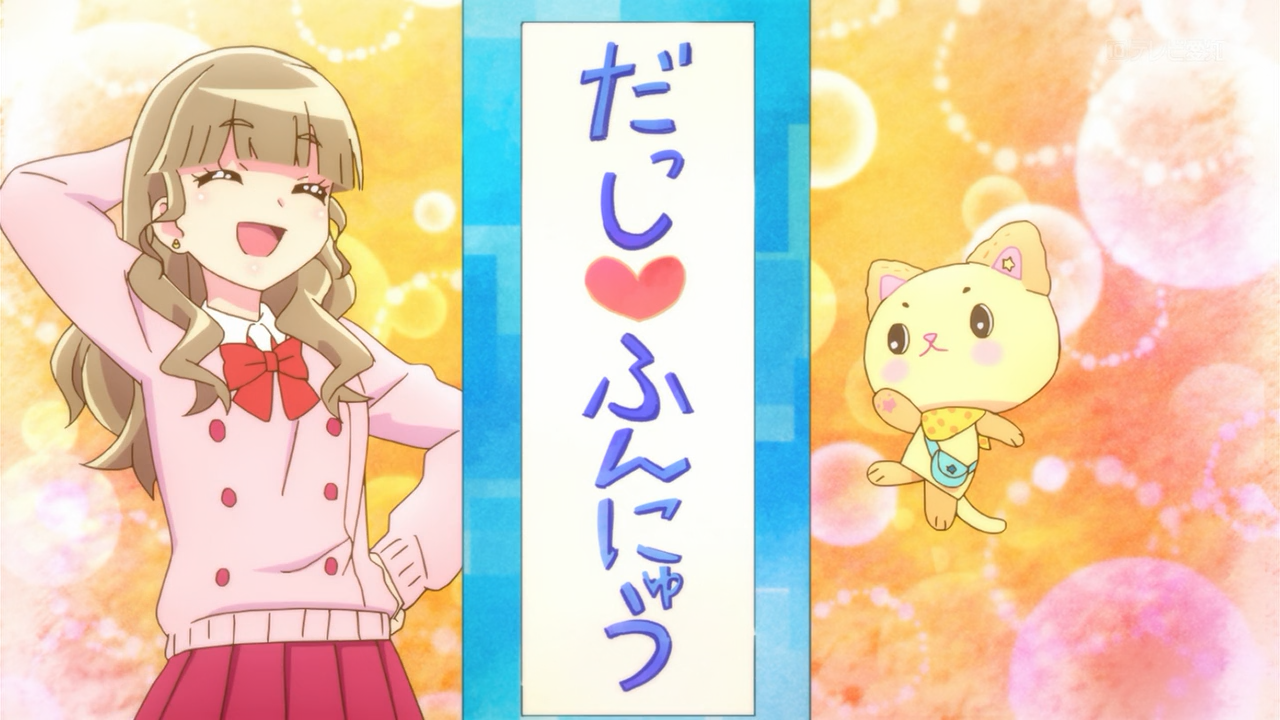 Read more about the article Mewkledreamy Episode 4