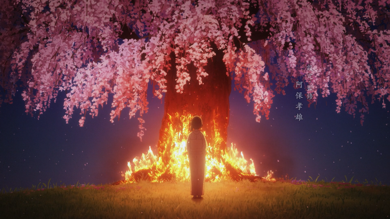 Read more about the article My Happy Marriage Episode 1 [First Impression]