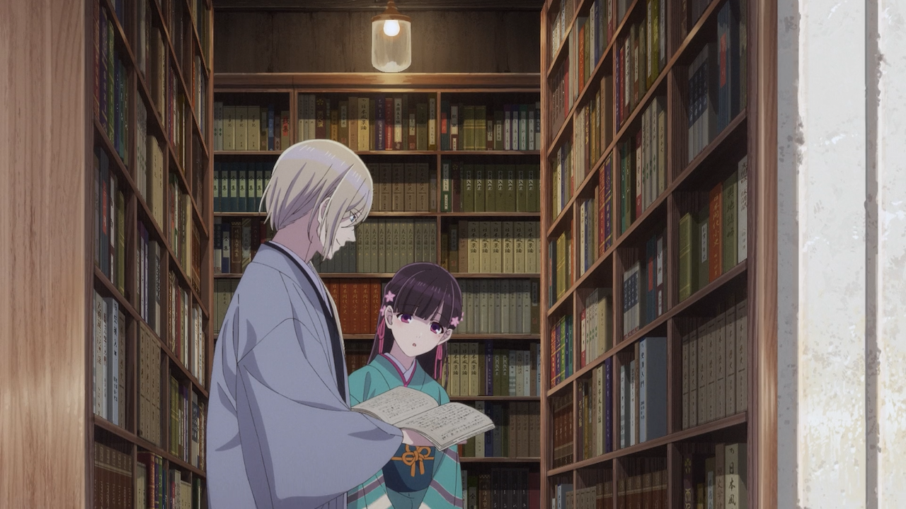 Read more about the article My Happy Marriage Episode 3