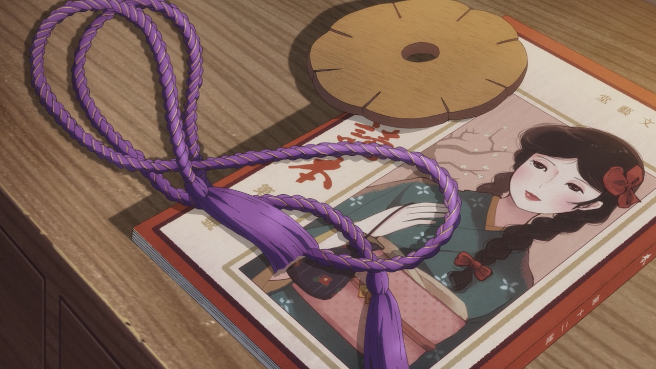 Read more about the article My Happy Marriage Episode 4