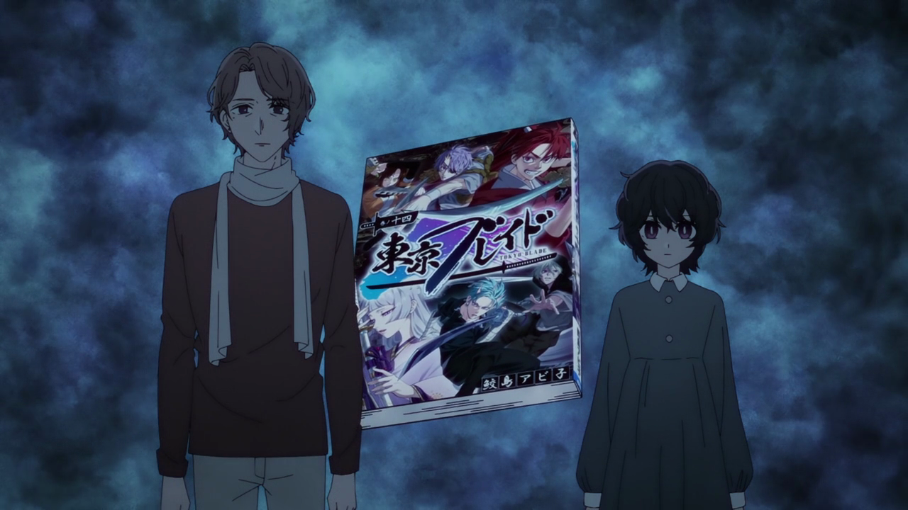 Read more about the article “Oshi no Ko” S2 Episode 2