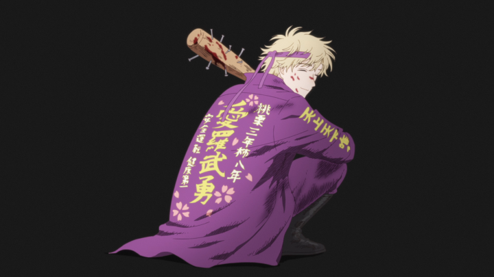 Read more about the article Skip and Loafer – Episode 6