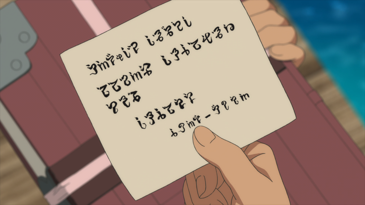 Read more about the article To Your Eternity – Episode 16