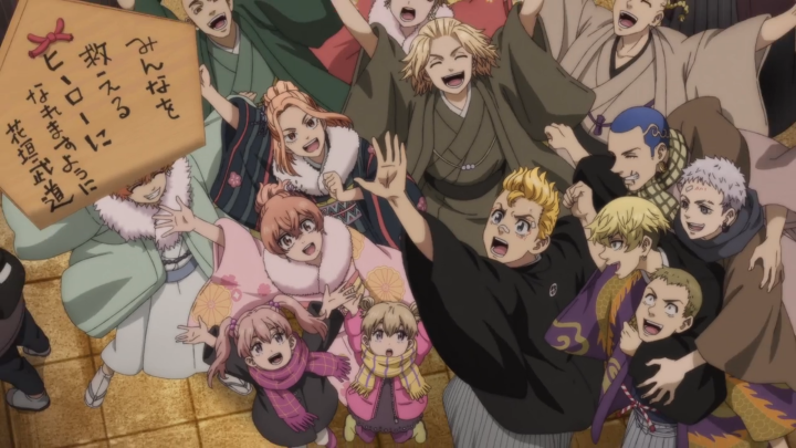 Read more about the article Tokyo Revengers: Christmas Showdown – Episode 10