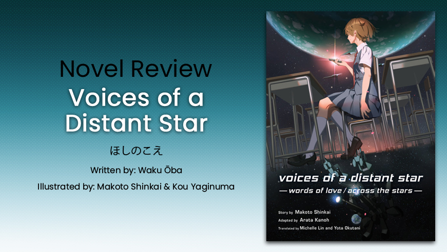 Read more about the article Novel Review: Voices of a Distant Star