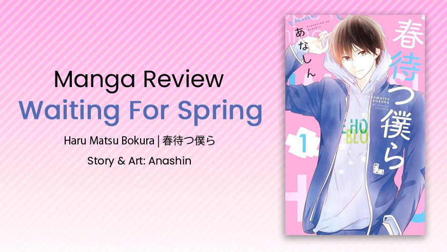 Read more about the article Manga Mondays: Waiting For Spring