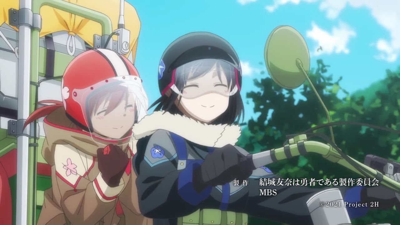 Read more about the article Yuuki Yuuna wa Yuusha de Aru: Dai Mankai no Shou Episodes 11 & 12 (Final Impression)