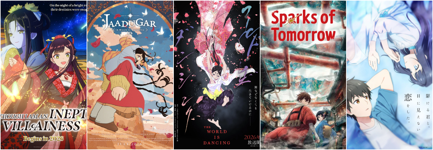 Read more about the article Summer Anime 2026 Season Preview